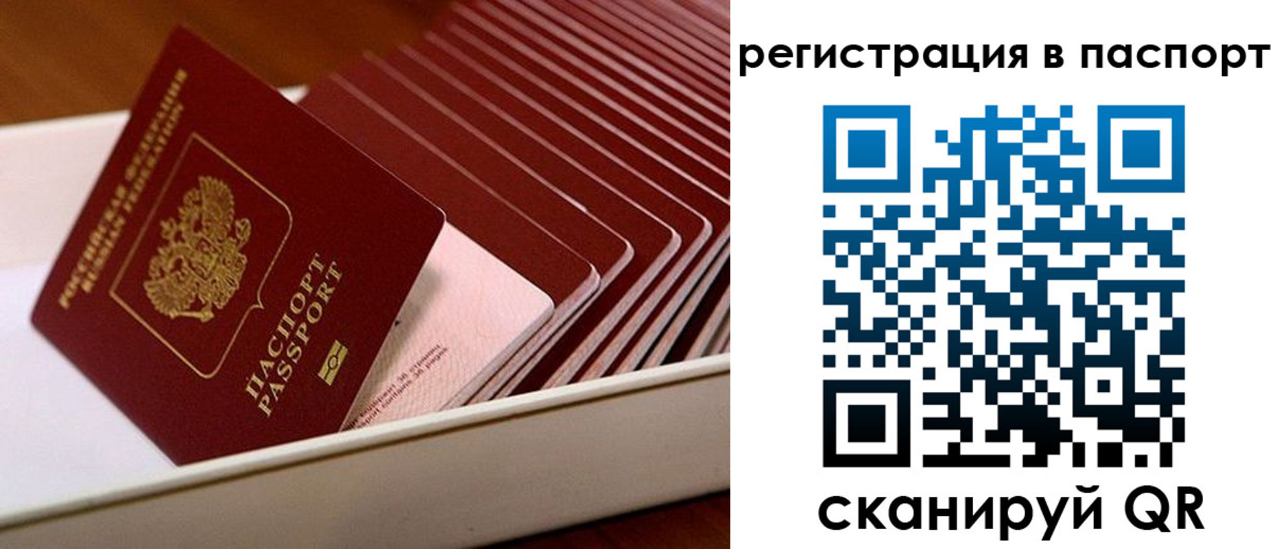 форма 3 в Саяногорске